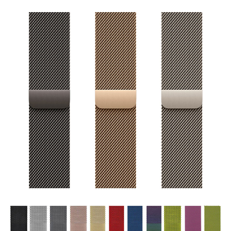 Milanese Loop Magnetic - Pasek Milanese Loop do zegarka Apple