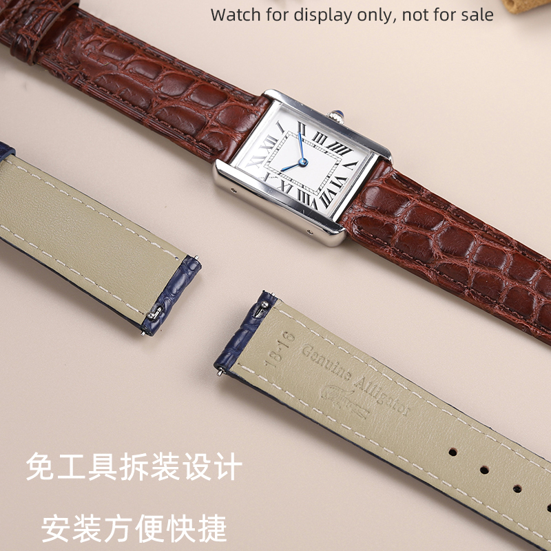 16 mm, 17 mm, 18 mm, 19 mm, 21 – Cartier Watch Tank recenzja i cena
