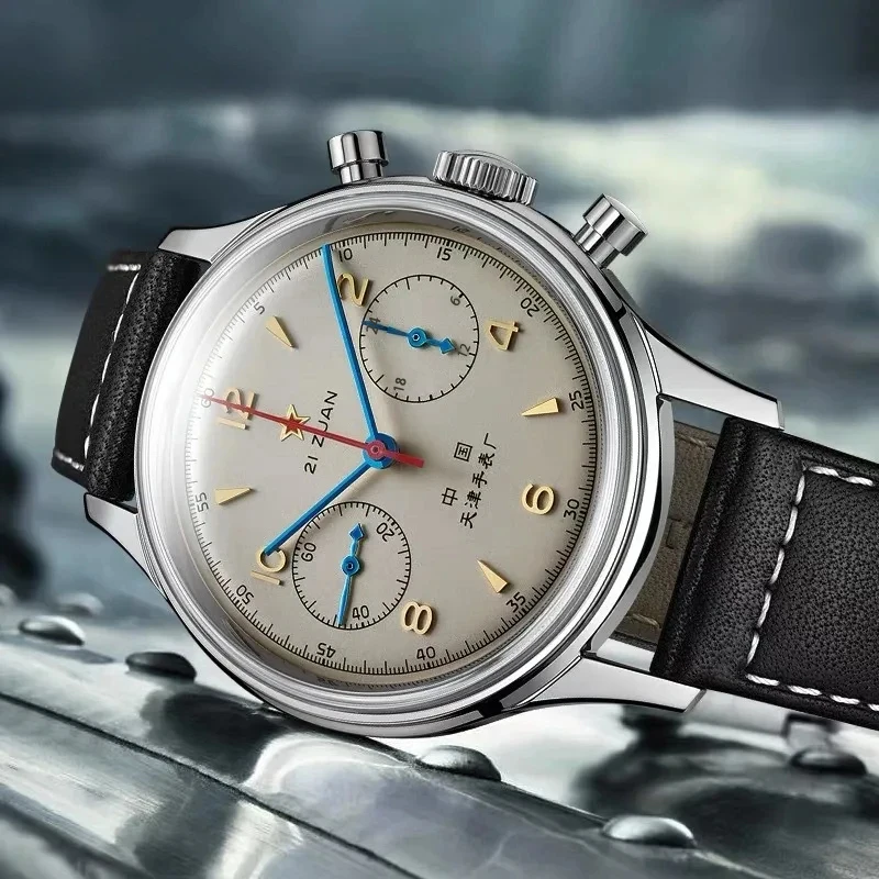 Zegarki męskie 1963 pilot auto – Seiko Watch Presage recenzja i cena